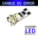 194 Wedge Canbus LED T10 Bulbs